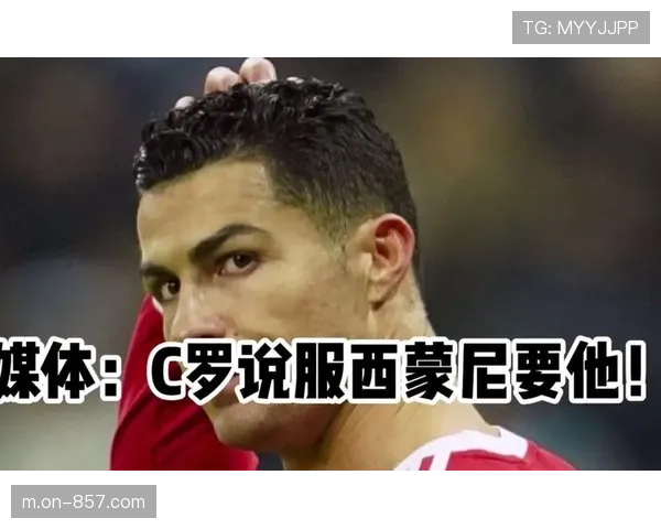 西蒙尼谈轮换策略：无法说服球员接受替补，但全队都重要