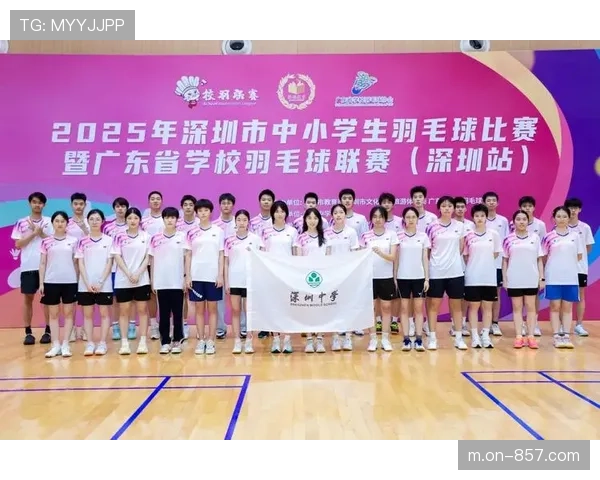 南海区罗村高中羽毛球队包揽双打三项第一,夺团体总分桂冠 南海区罗村高中羽毛球队包揽双打三项第一,夺团体总分桂冠