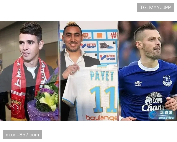 英超财务公平法案更新，俱乐部冬窗操作受制约