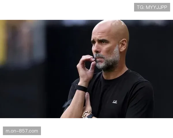 瓜迪奥拉强调持续性比单场胜负更重要