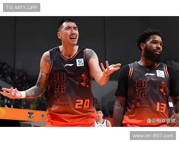 山东队末节36-15一波流带走比赛，新援琼斯攻防两端表现全面