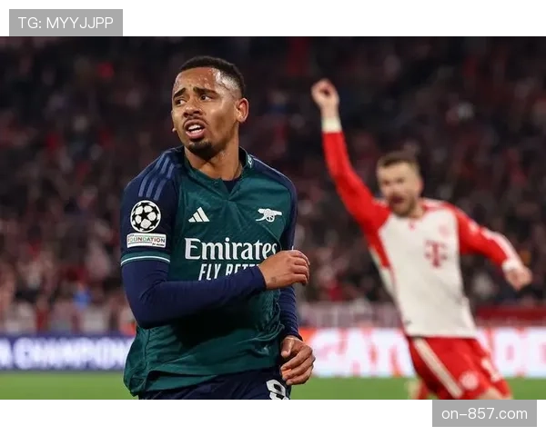 欧足联积分更新，意甲确认获得2026-27赛季第五个欧冠席位