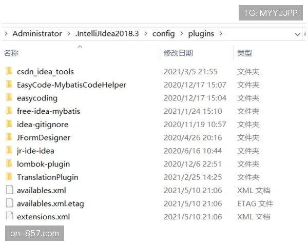 专栏观点：VAR的“清晰明显错误”标准是否应该被重新定义？